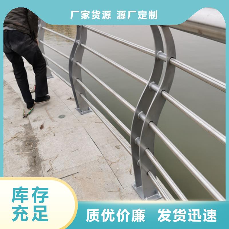 2025歡迎訪問##仿木河道護(hù)欄廠家##可定制