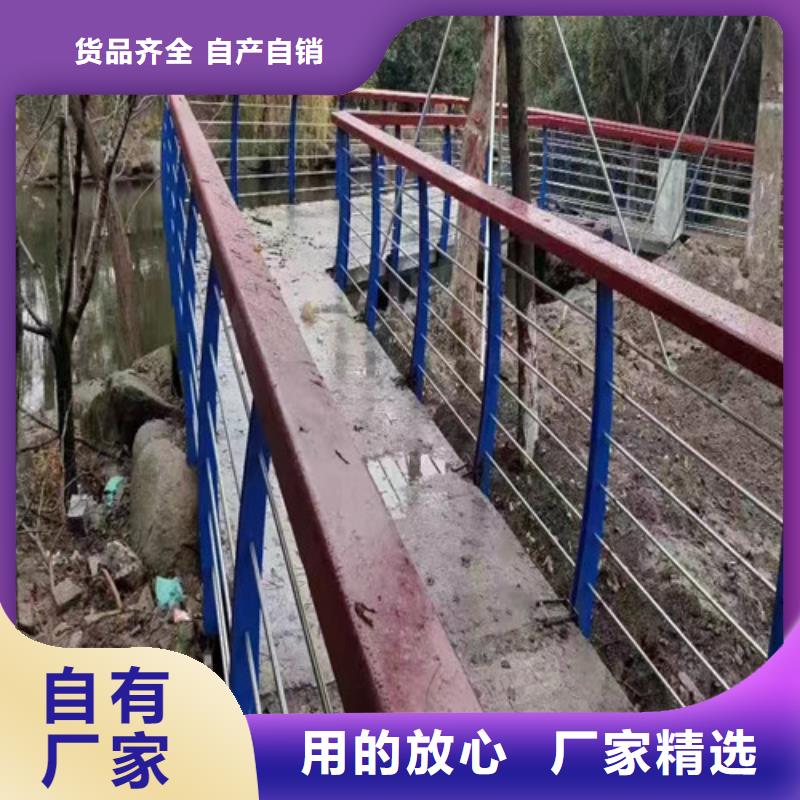 景觀河道護(hù)欄廠家直接發(fā)貨