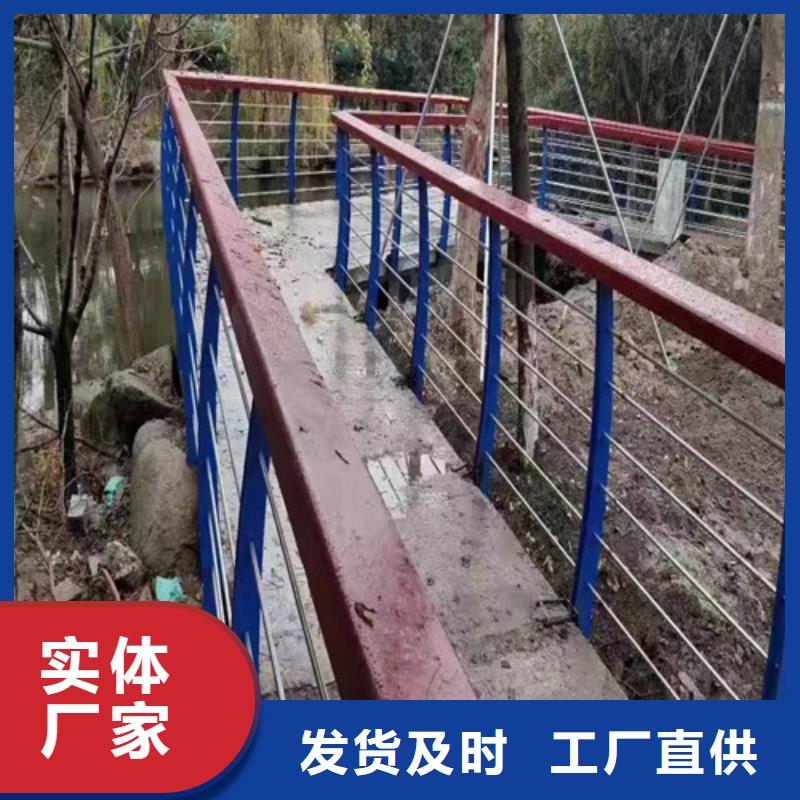 河道護(hù)欄性價(jià)比高