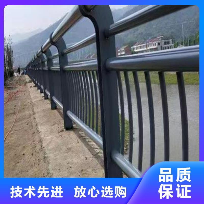 橋梁河道護(hù)欄定做_百泰護(hù)欄有限公司