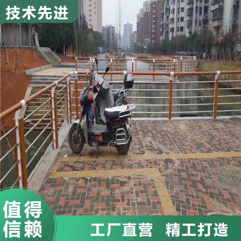 河道護欄價格咨詢廠家報價