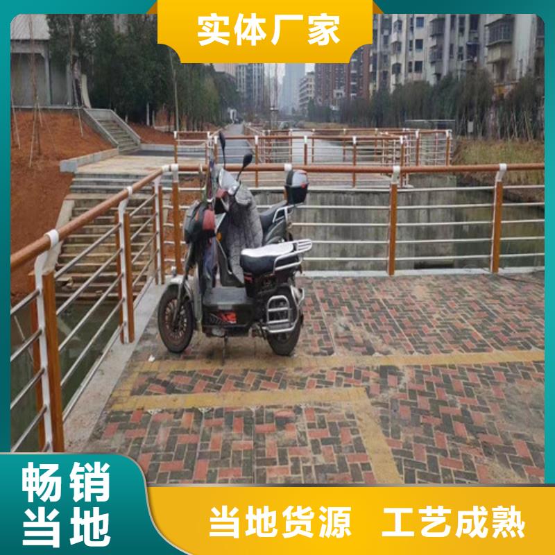 批發(fā)橋梁河道護(hù)欄_品牌廠家