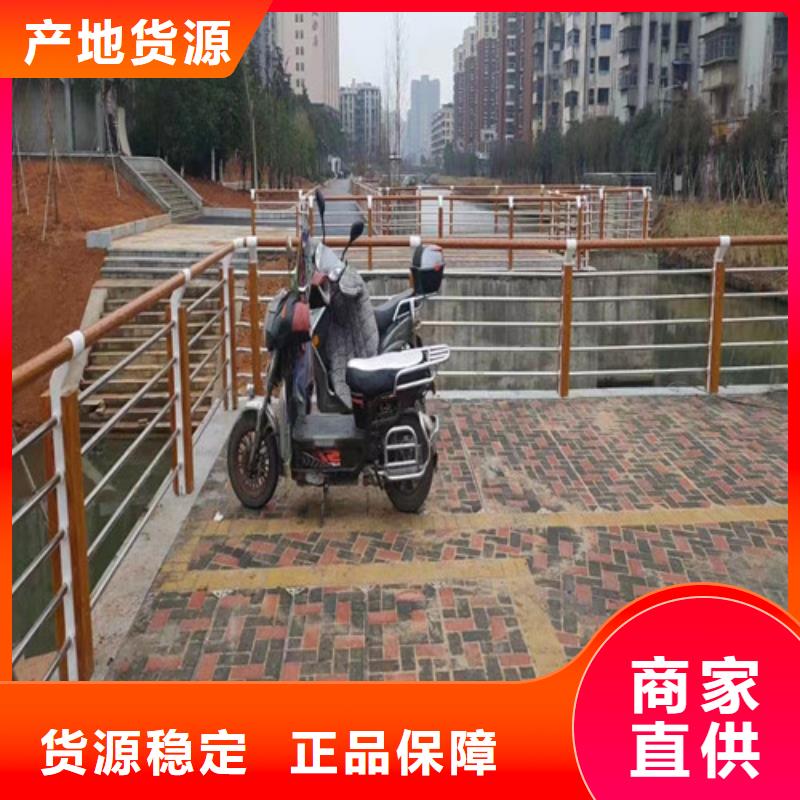 河道護(hù)欄價(jià)格咨詢供應(yīng)商