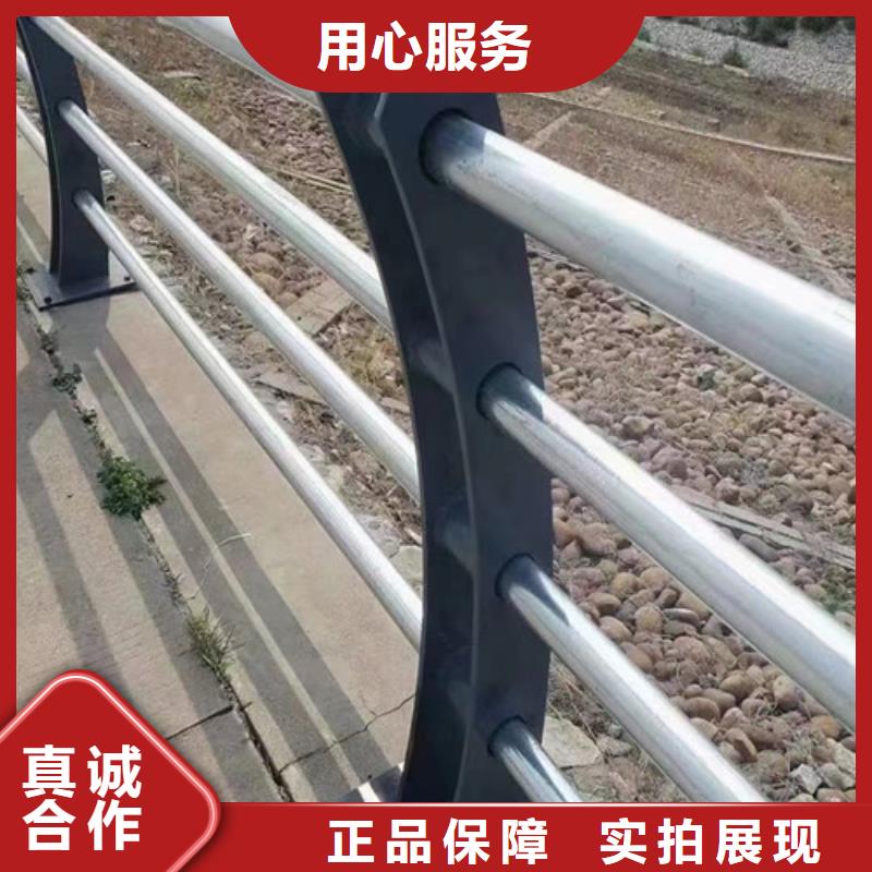 河道護(hù)欄生產(chǎn)廠家放心選擇