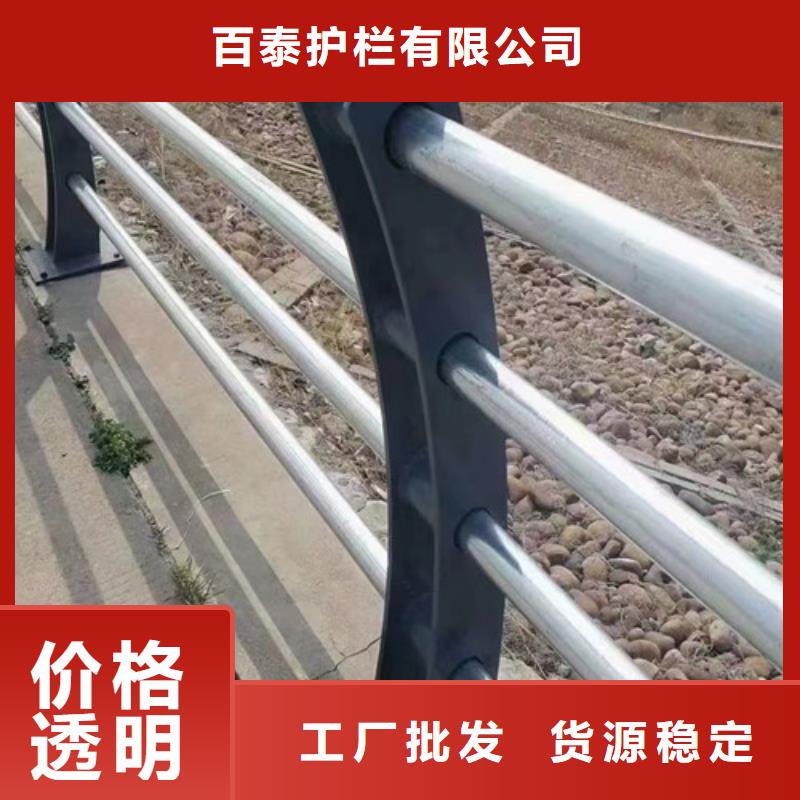 河道橋梁護(hù)欄工廠直銷