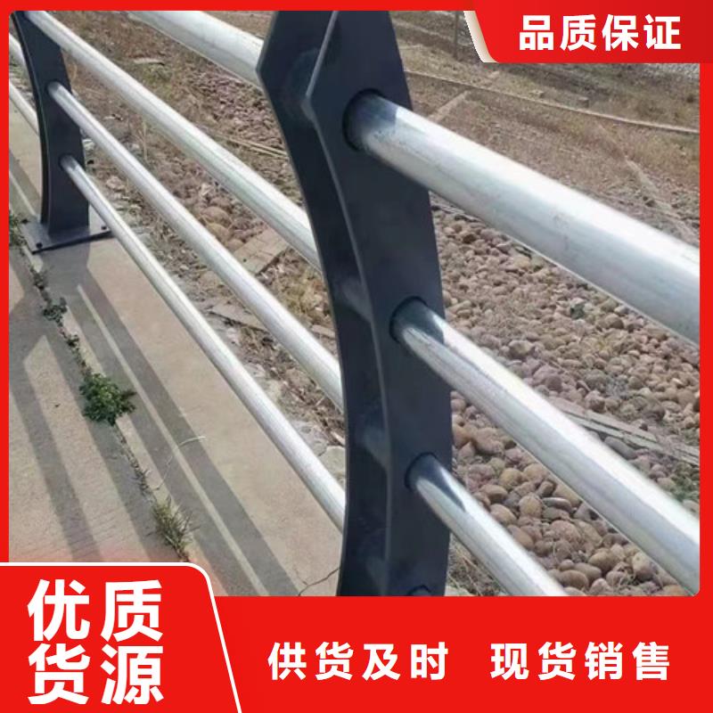 橋梁河道護欄施工