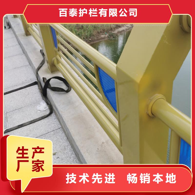 河道防撞護(hù)欄定制價格