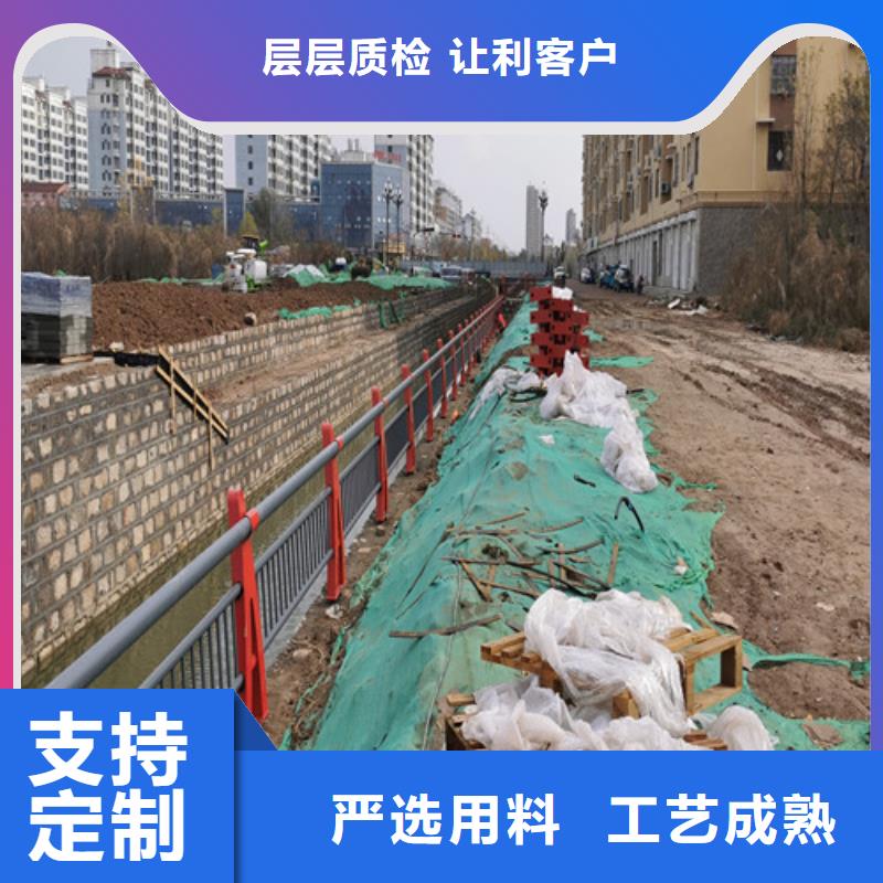 橋梁河道護(hù)欄價(jià)格優(yōu)惠