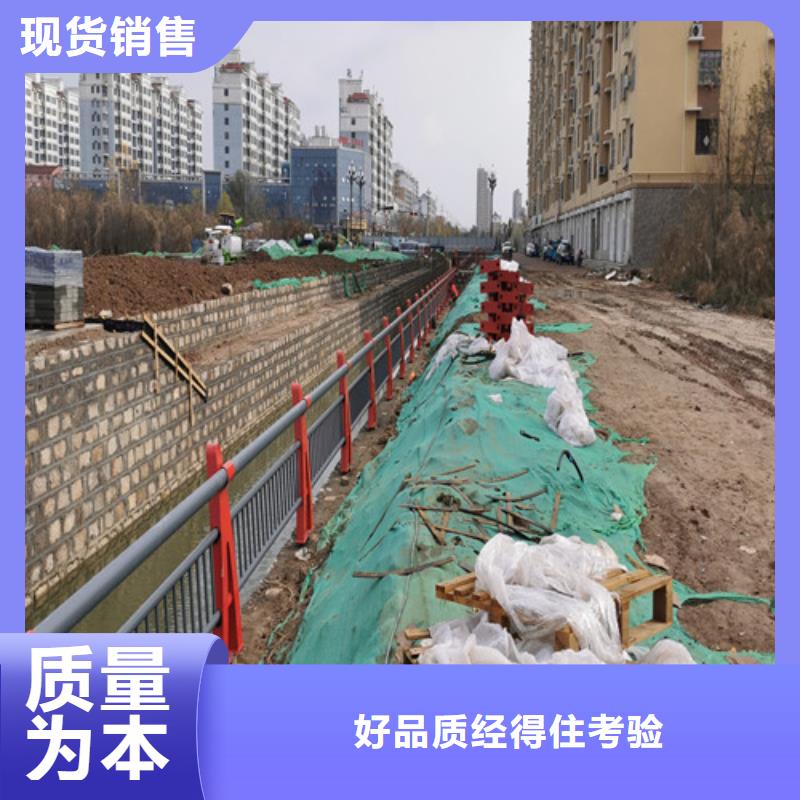 【河道護(hù)欄】_燈光護(hù)欄物美價(jià)優(yōu)-服務(wù)范圍包括新絳|河津|太原|陽泉|朔州|晉城|大同|呂梁等