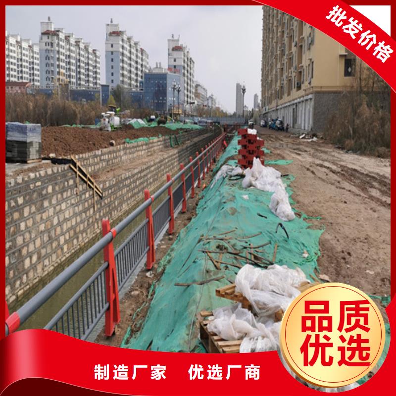 河道橋梁護(hù)欄報(bào)價(jià)