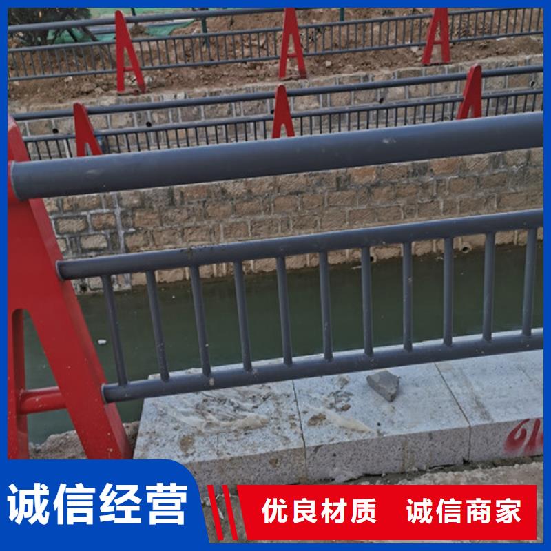 河道護(hù)欄品質(zhì)保證
