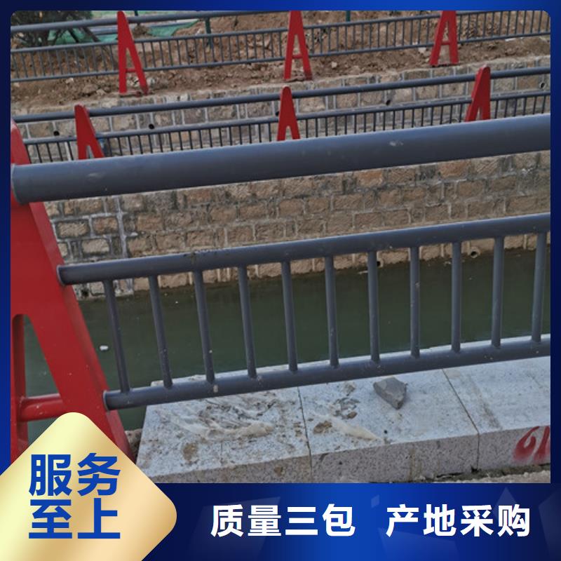 河道鋼絲繩護(hù)欄-點(diǎn)擊咨詢