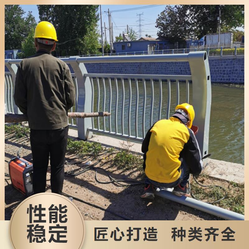 景觀河道護(hù)欄-景觀河道護(hù)欄售后保障