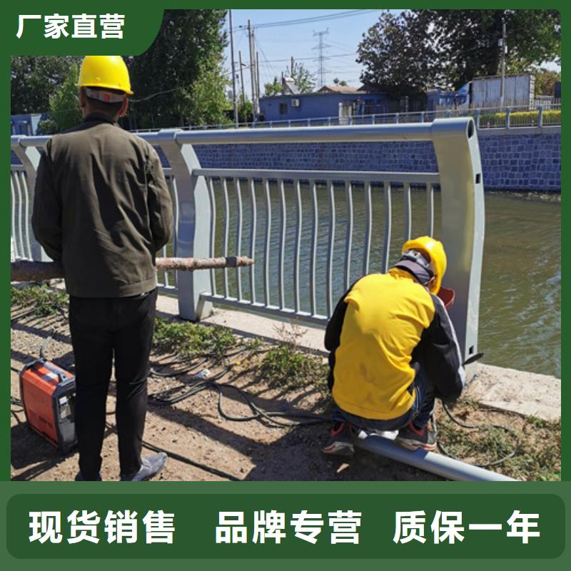 河道護欄生產(chǎn)廠家公司