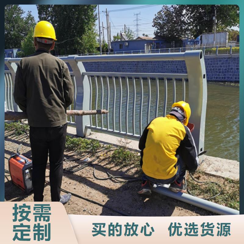 河道護欄價格咨詢品質(zhì)保障