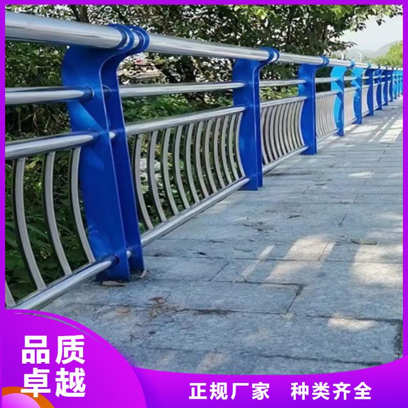 河道橋梁護欄工廠直銷