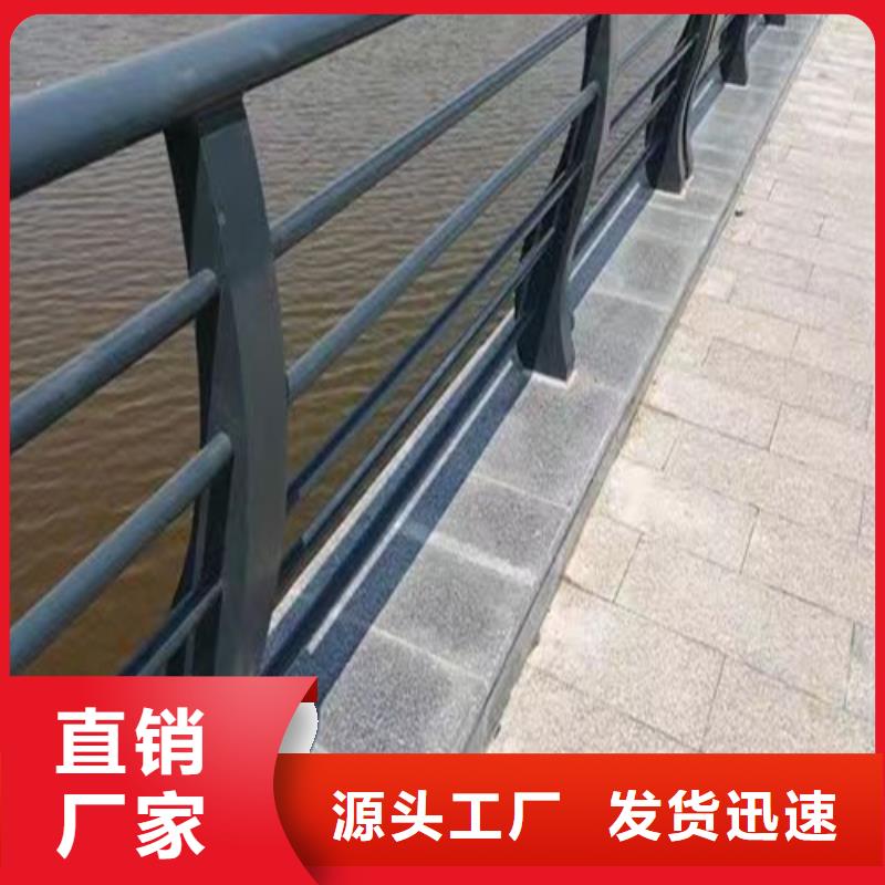 【河道護(hù)欄】_燈光護(hù)欄物美價(jià)優(yōu)-服務(wù)范圍包括新絳|河津|太原|陽泉|朔州|晉城|大同|呂梁等