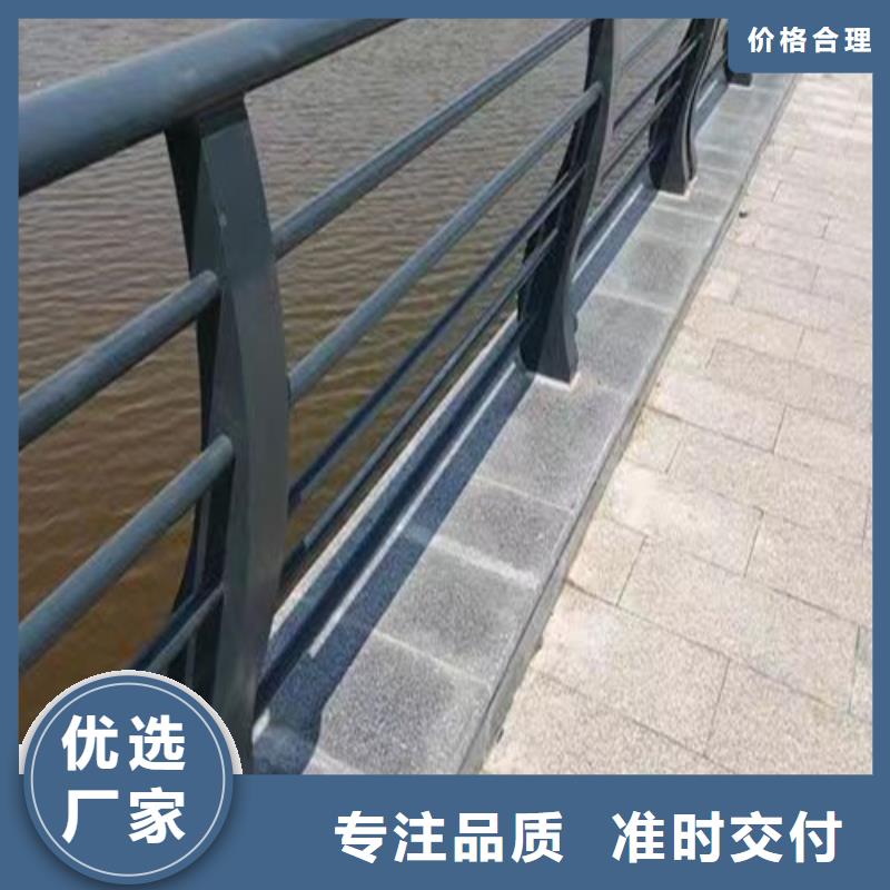 種類多質(zhì)量好【河道護(hù)欄】,燈光護(hù)欄安裝簡(jiǎn)單當(dāng)?shù)亟?jīng)銷商