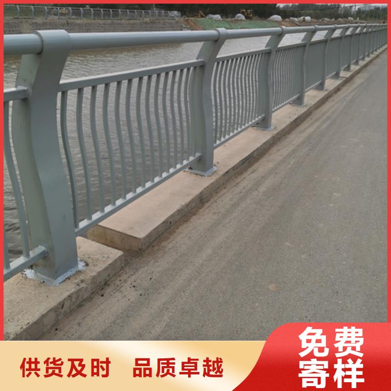 河道防撞護(hù)欄生產(chǎn)