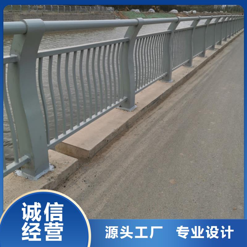河道护栏一手货源