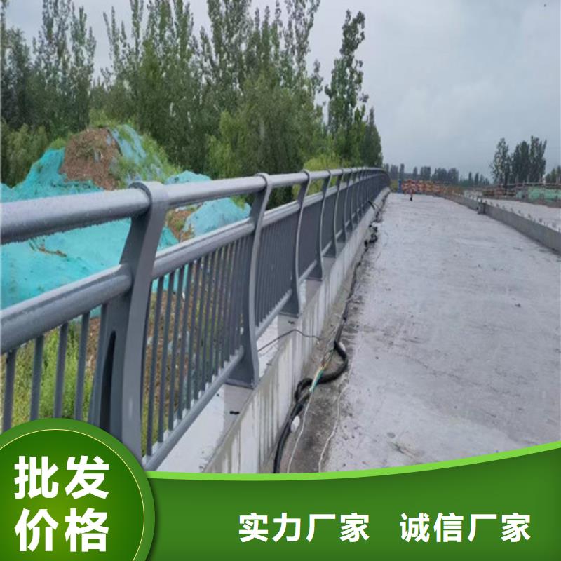 橋梁河道護欄價格優(yōu)惠
