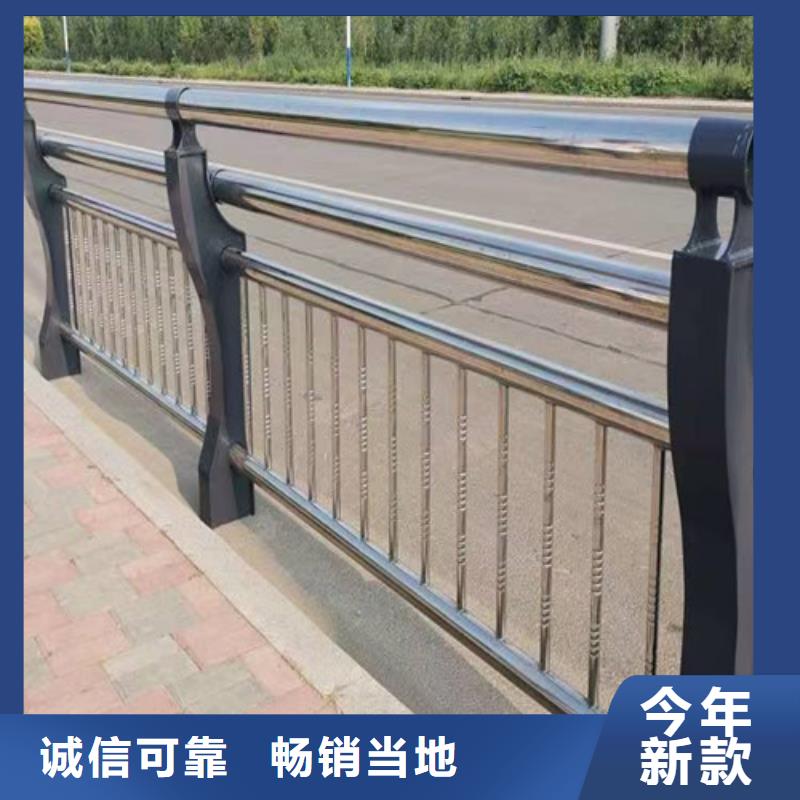 河道橋梁護(hù)欄來電咨詢