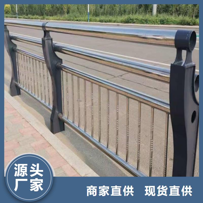 專業(yè)生產(chǎn)制造河道護欄供應(yīng)商