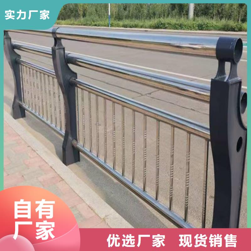 河道橋梁護(hù)欄廠家