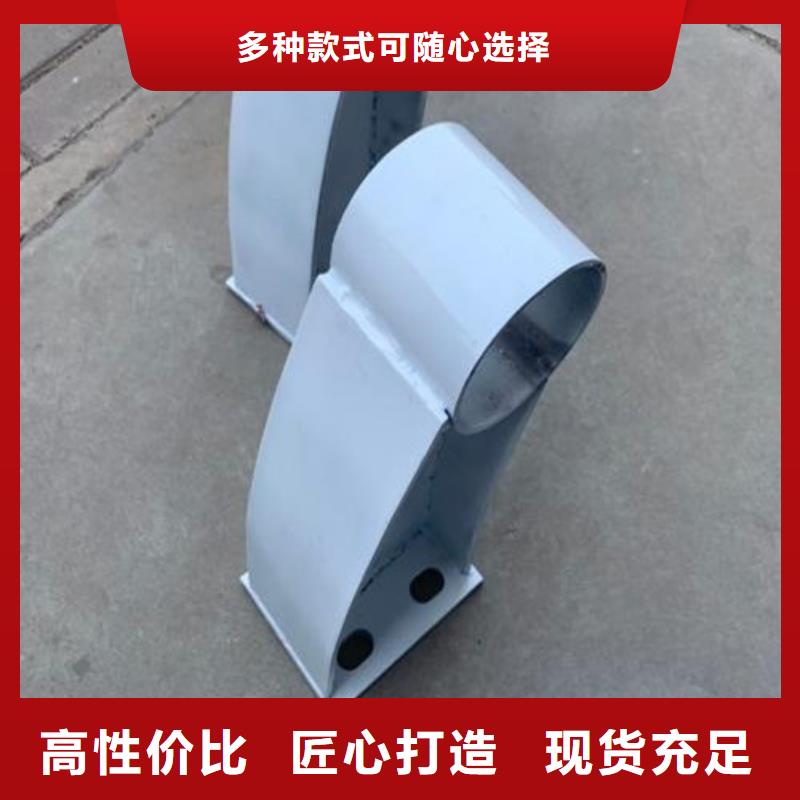 防撞立柱常年批發(fā)
