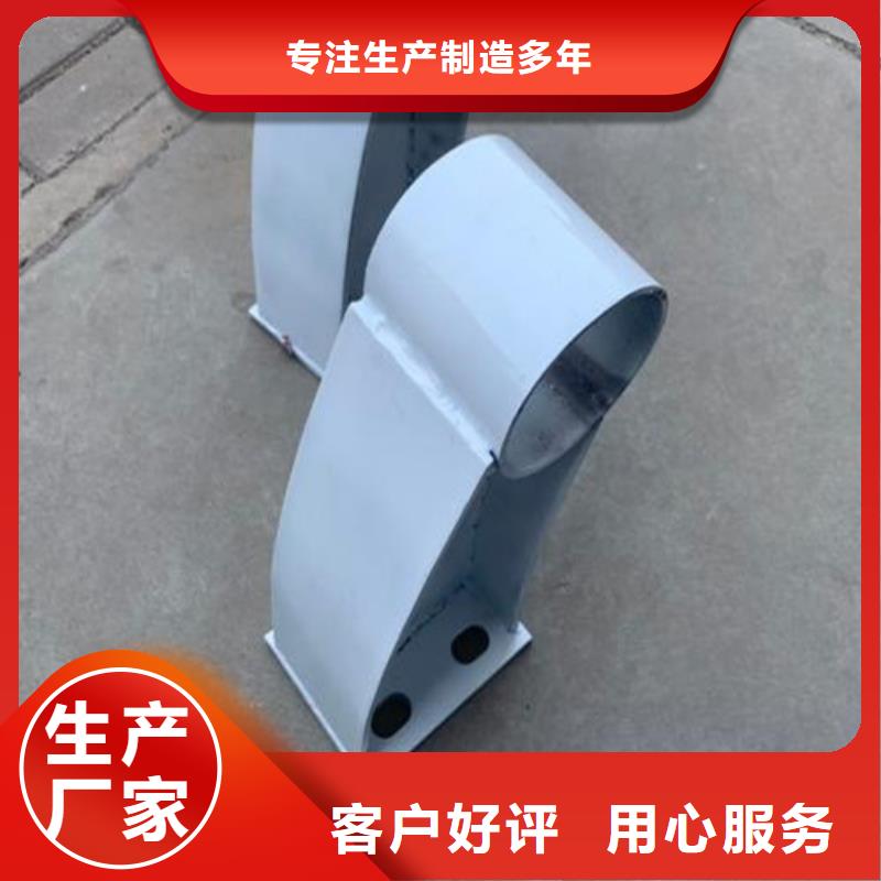 立柱定制按需定制