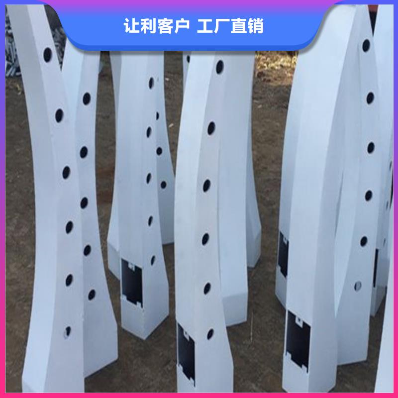 立柱加工定做質(zhì)量為主