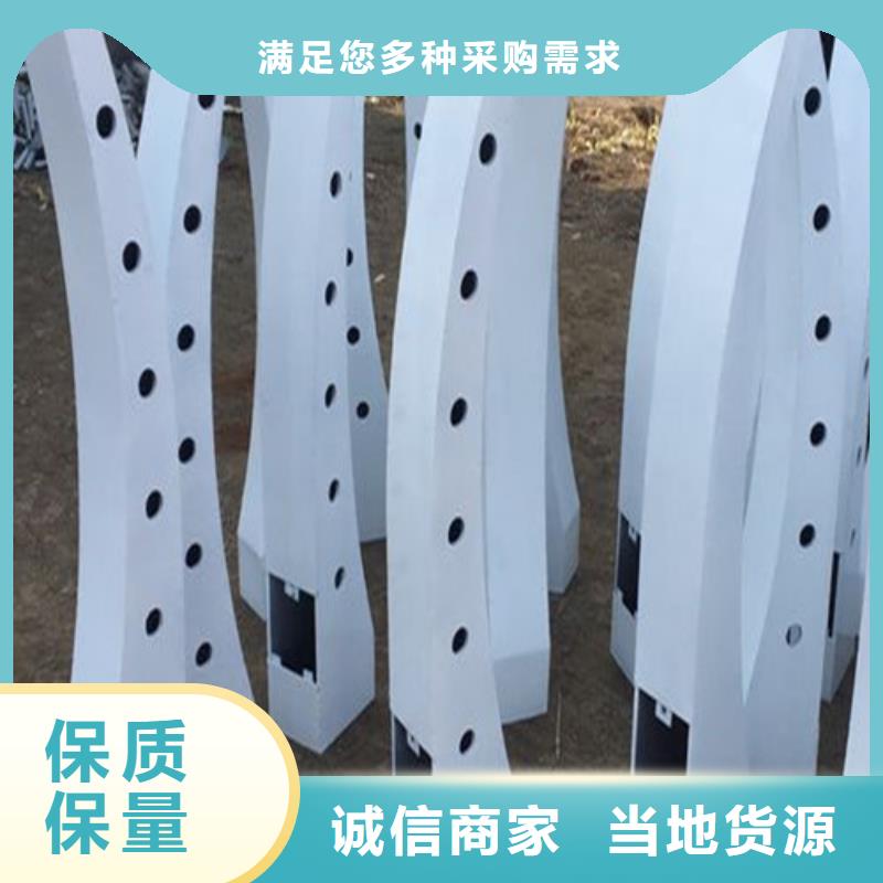 橋梁立柱廠家直供