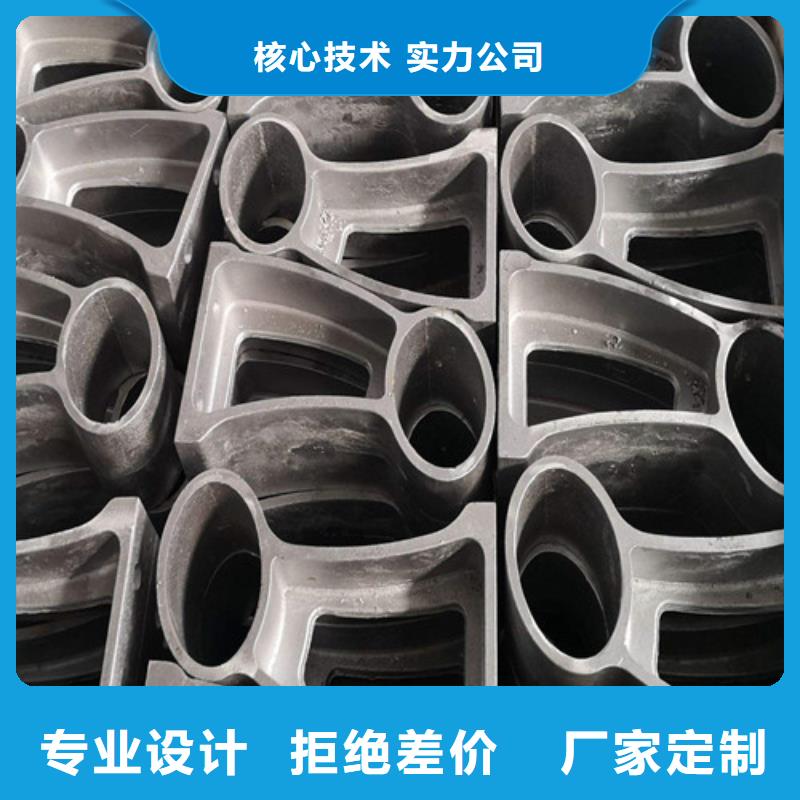 立柱 【橋梁防撞護(hù)欄】售后服務(wù)完善|海東|海北|玉樹|海南生產(chǎn)商