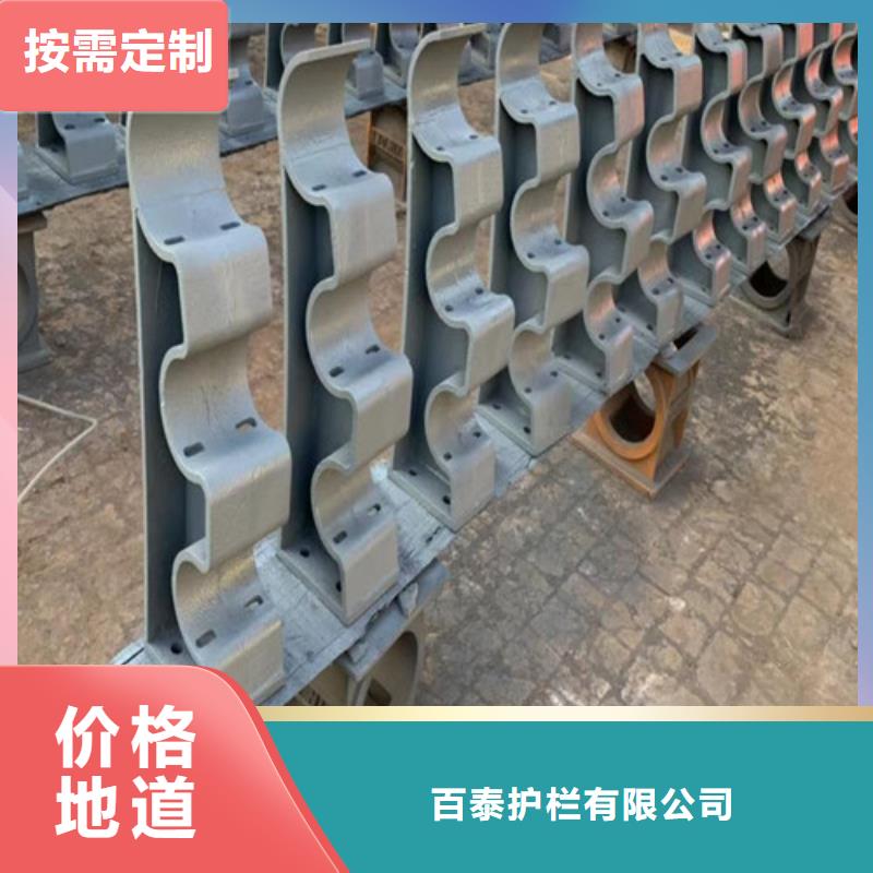 立柱價(jià)格咨詢誠(chéng)信企業(yè)