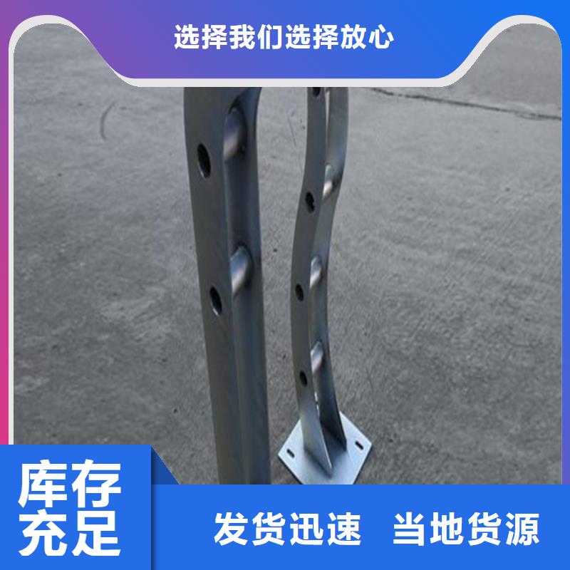 立柱加工定做好的選擇