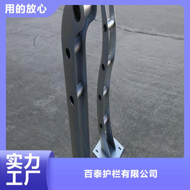 立柱定制信息