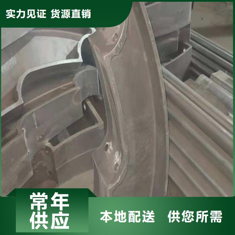 防撞立柱價(jià)格優(yōu)惠