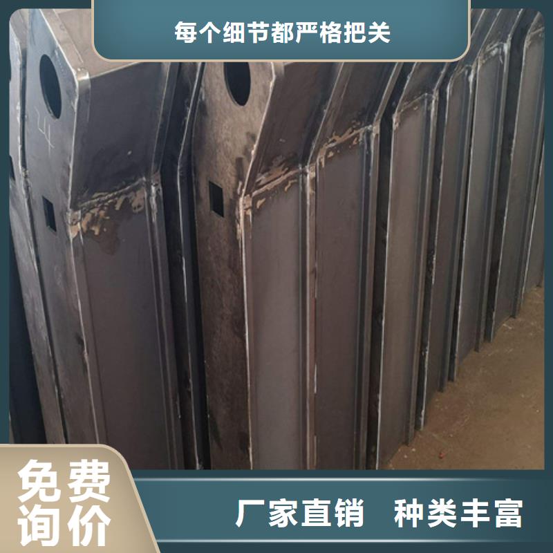 立柱护栏靠谱厂家