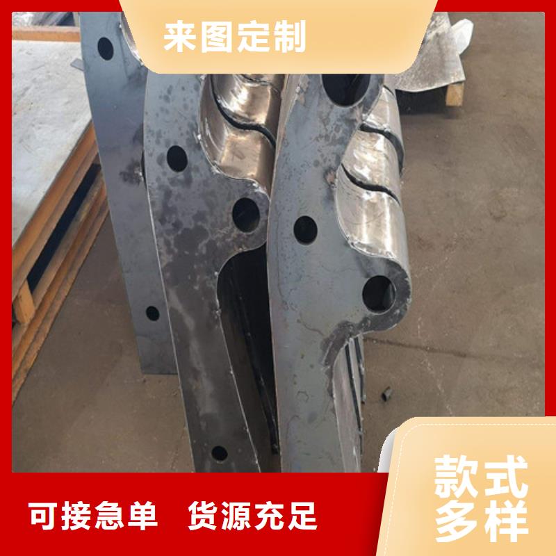 立柱定制信息