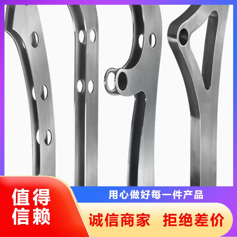 立柱護(hù)欄誠信廠家