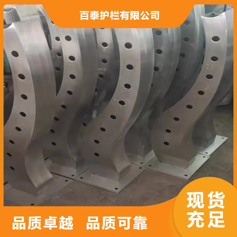 防撞立柱誠信經(jīng)營廠家