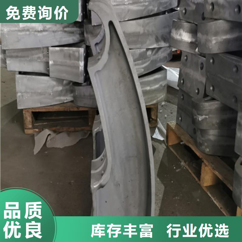 立柱護(hù)欄出廠價(jià)格