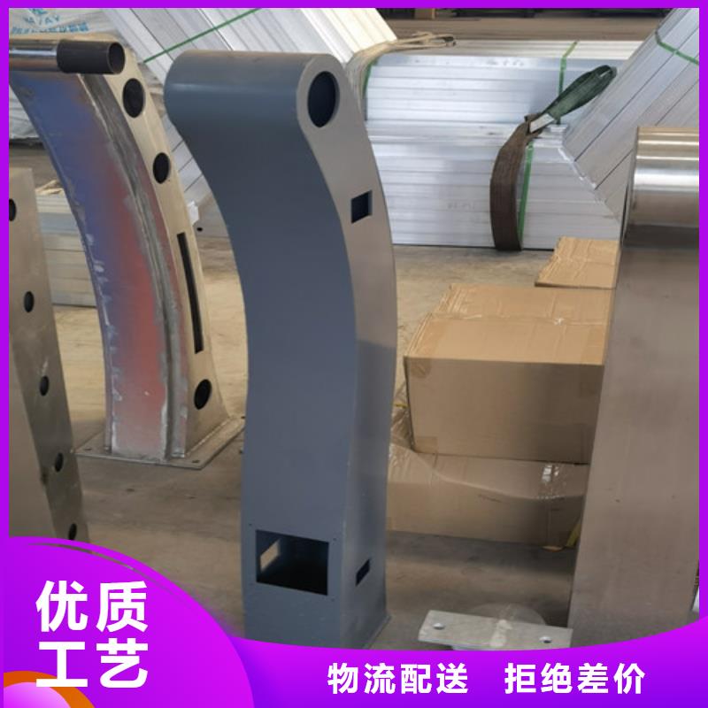 防撞立柱廠家報(bào)價(jià)