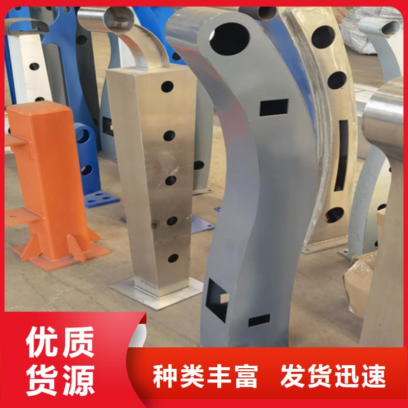 防撞立柱現(xiàn)貨報價