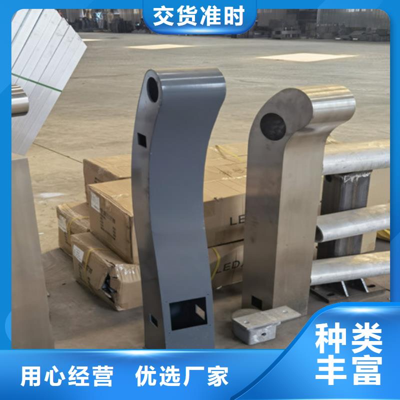 立柱圖片大全來(lái)廠考察