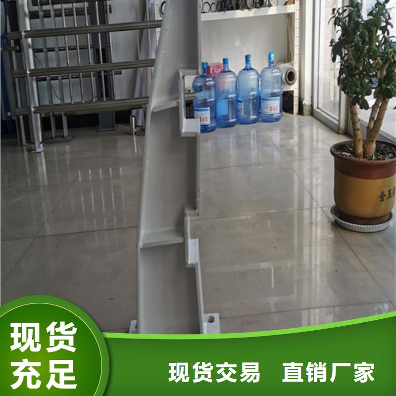 河道立柱總經(jīng)銷
