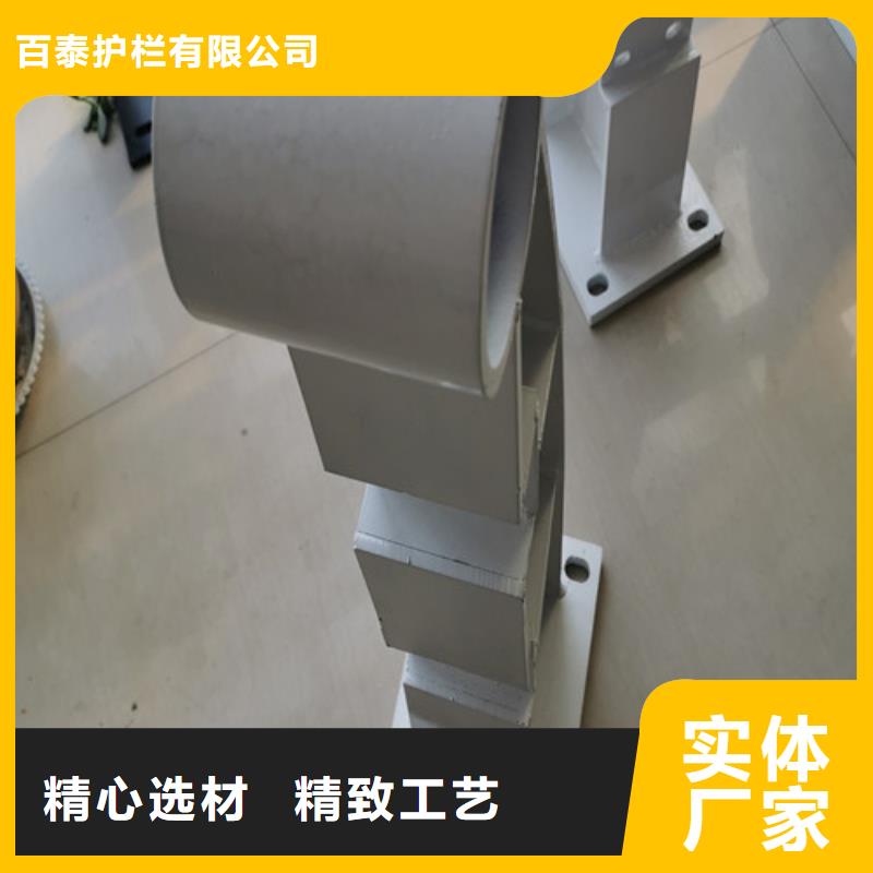 立柱護欄購買