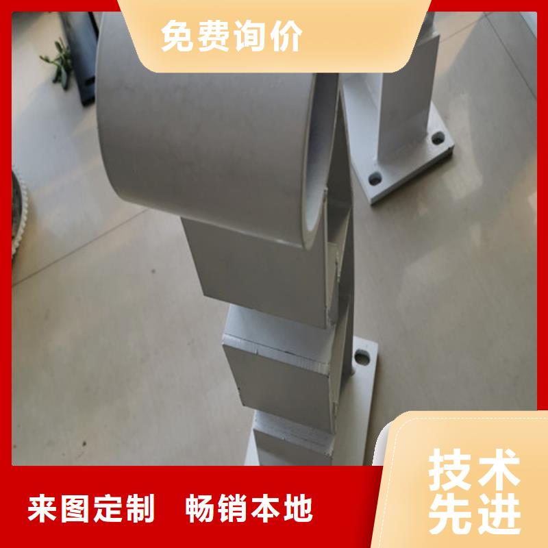 河道立柱貨源充足的廠家