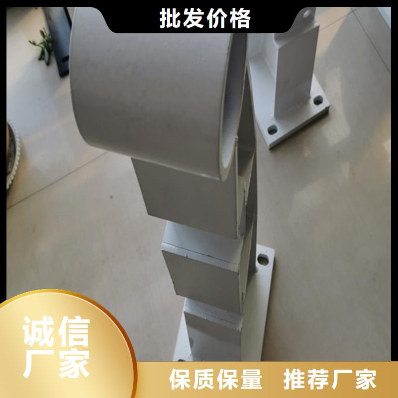立柱護(hù)欄施工方案