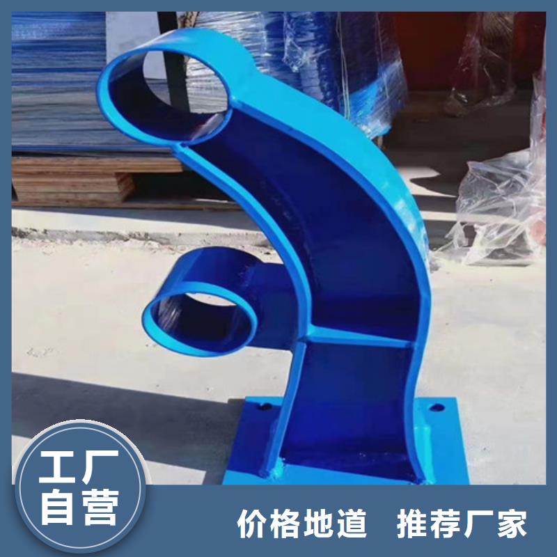 防撞立柱施工
